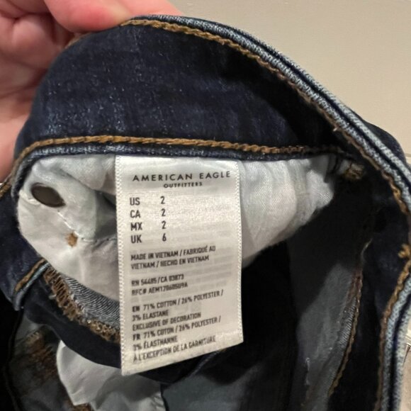 American Eagle Next Level Stretch Hi-Rise Shortie Shorts Size 2 - Picture 4 of 6